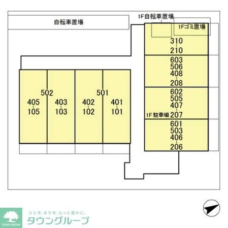 フォアグランデの物件内観写真